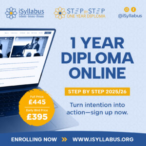 1 Year Diploma Online - Step by Step 2025/26